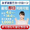 IbNXVIP