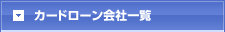 J[h[Јꗗ