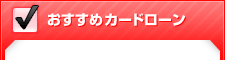 ߃J[h[